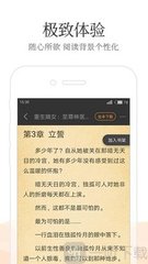 开云APP手机版下载